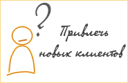 Разработка сайта-визитки от 75 000 тг.