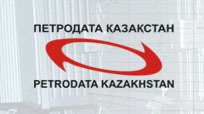 Логотип АО Петродата Казахстан