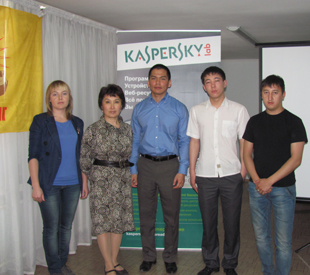 Kaspersky Security для бизнеса — первый совместный семинар компаний 1С-Рейтинг и Лаборатории Касперского