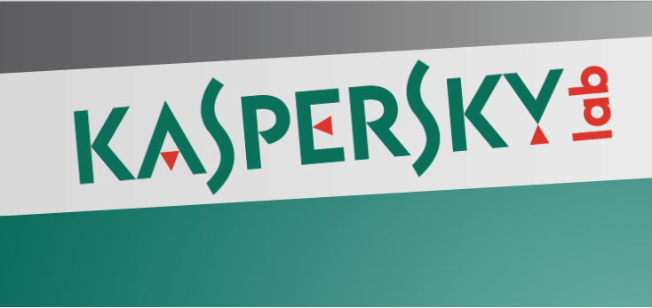 Семинар по новым программным продуктам Лаборатории Касперского.   Актау - 29 августа 2013 года.