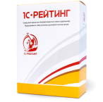 1С-Рейтинг: Сведения об услугах, форма 493