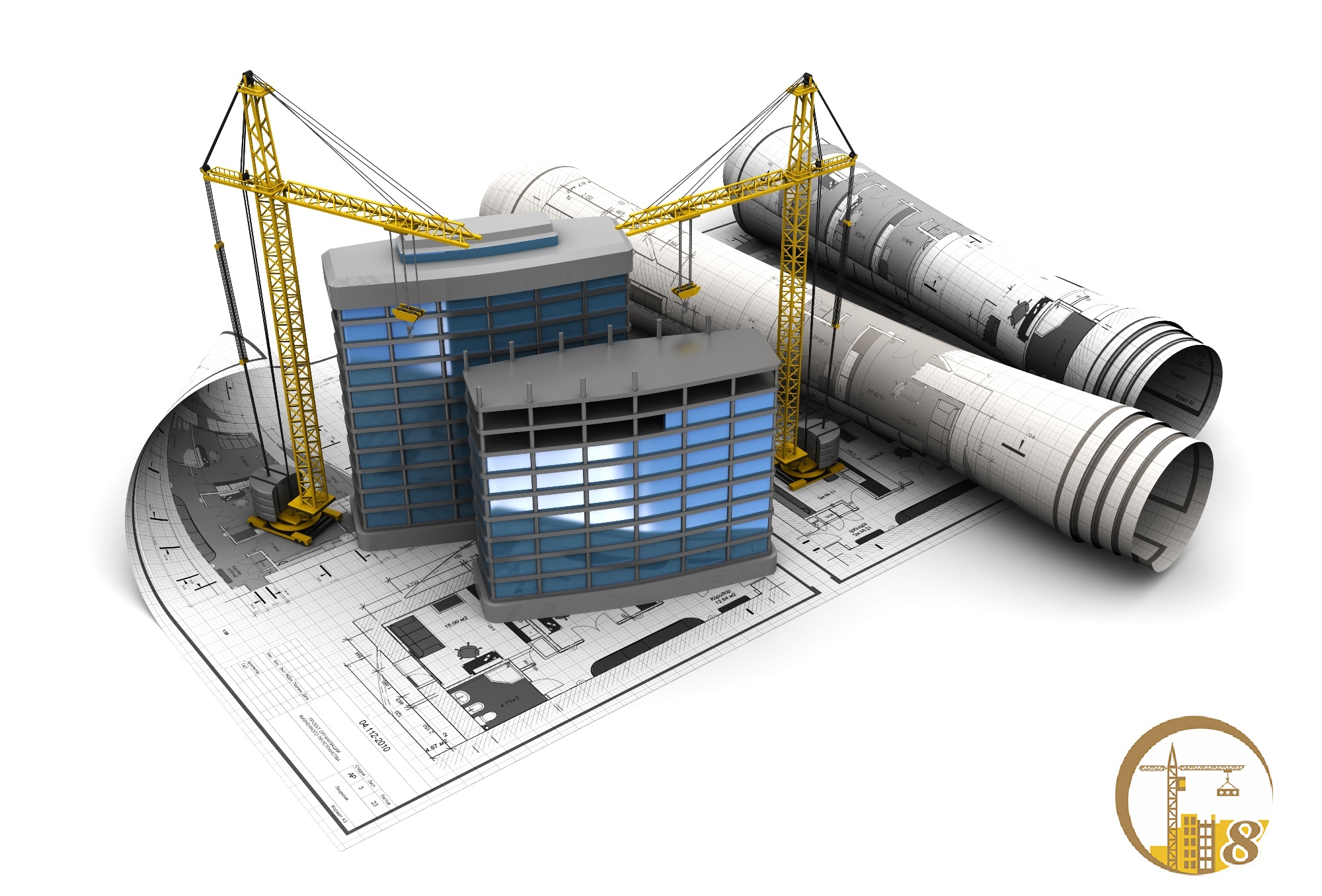 Вебинар «Оперативный складской учет, учет спецодежды и инвентаря в  «1С-Рейтинг: Бухгалтерия строительной организации для Казахстана»  23 октября 2014 года
