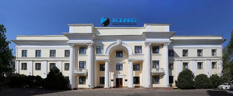 АО «Казахский институт нефти и газа» сделал выбор в пользу «1С:Предприятие 8»