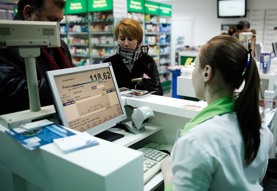Выпуск нового отраслевого решения «1С:Предприятие 8. Аптека для Казахстана»