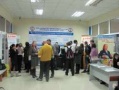Научно-практическая конференция по использованию программных продуктов «1С» для учебных заведений
